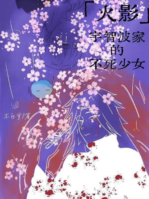 综武：剑出，斩青城，吓瘫五岳！