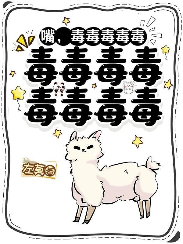 港综：从我爱黄金开始