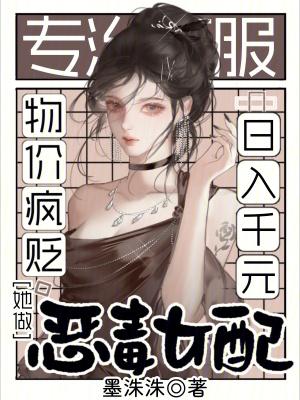 穿七零去下乡，路过的狗都得挨一脚