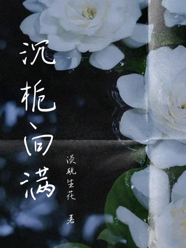 脑子里有个大神