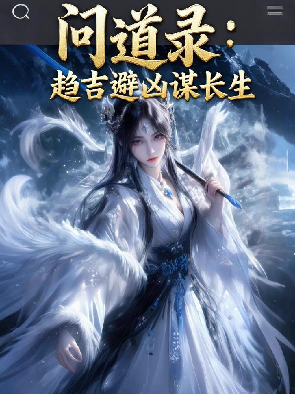 既是哥斯拉又是系统