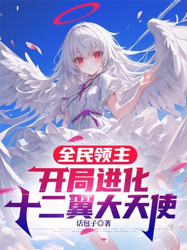 求求你别再写书了