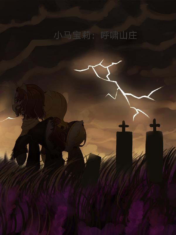 这个游戏坑逼又多金