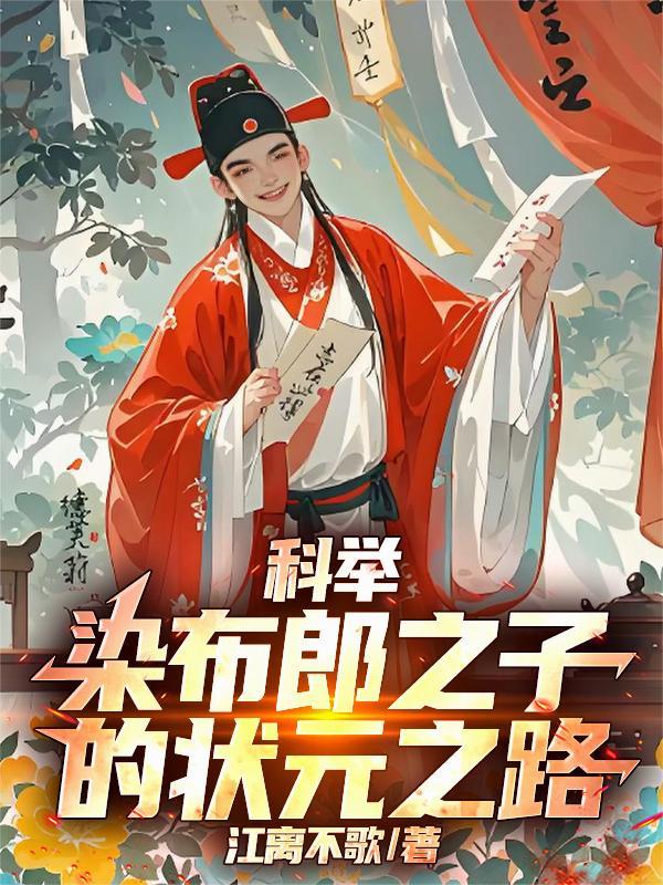 心灵之星