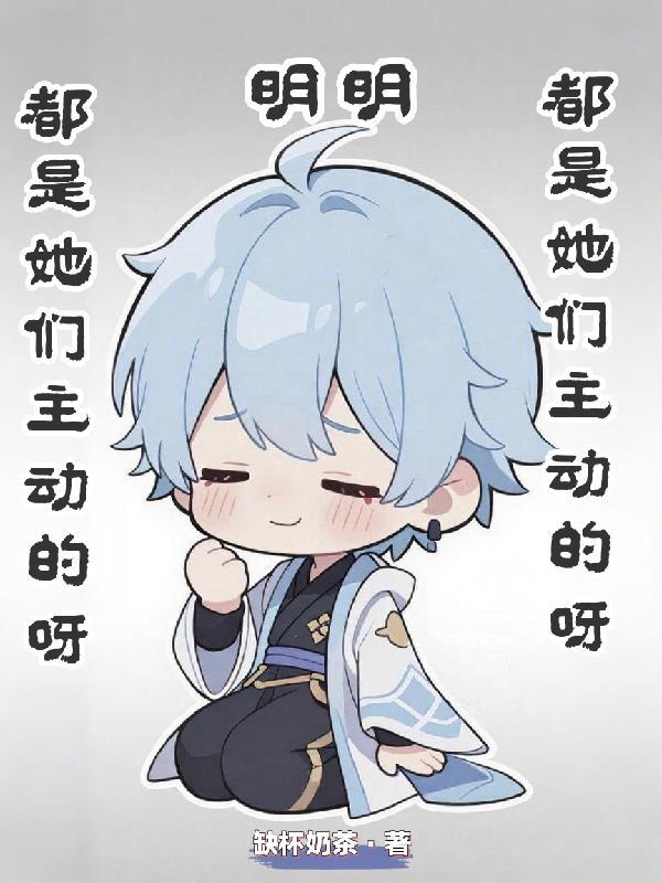 明末之帝国与文明