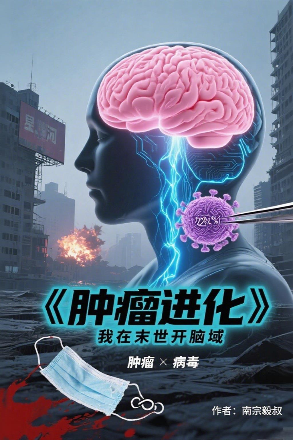 同性婚姻合法后就分