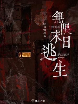 他山之玉