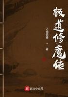 九零，我那功成名就的爹找来了