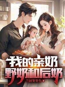 兵王之我是一个交警