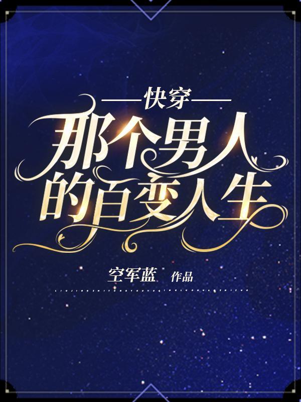 谢燕来