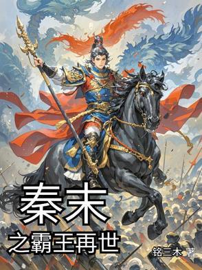 盛赋