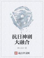 模拟人生结束后，她们收我来了