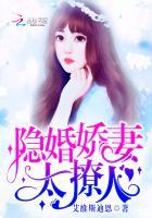 我定海神珠，拐走人族后六圣懵了