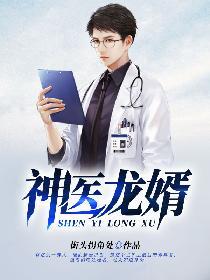 恶毒姐姐重生了