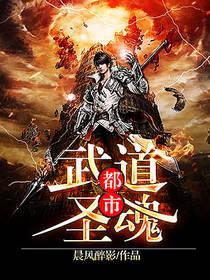 武逆九千界