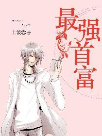 皇叔借点功德，王妃把符画猛了
