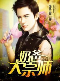 疯批美人！靠读心术卷成警界传说