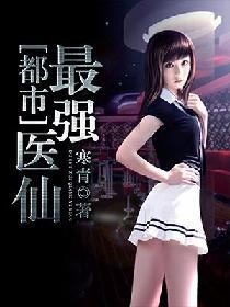 怀崽离婚后前夫勿扰
