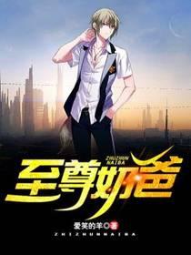 星穹铁道：被称为活体奇物这件事