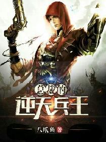 封庭深容辞