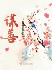 偷偷藏不住
