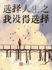 Love U2[刑侦]