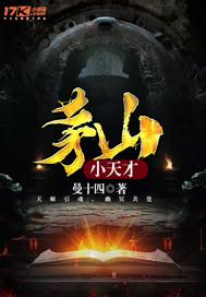 古代饥荒年，从喂饱嫂嫂开始纳妾