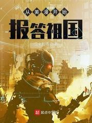 陆小白王宁
