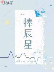 三小只成大将，卡普嘴笑歪了