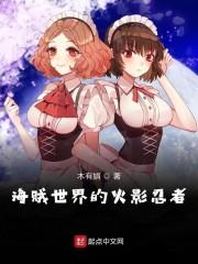 系统发布任务，我呼叫老爹帮忙