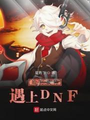 崩铁，全员性转，而我却能变原主