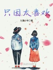陈卓梁爽是什么电视剧