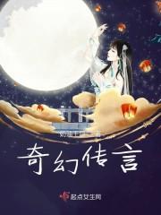 大秦镇北侯