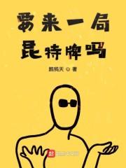闻潮生阿水