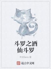 没招了谁家好人在恨综磕CP啊
