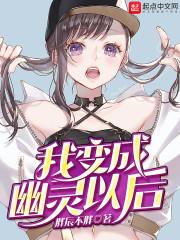 沈晚风江宴寒