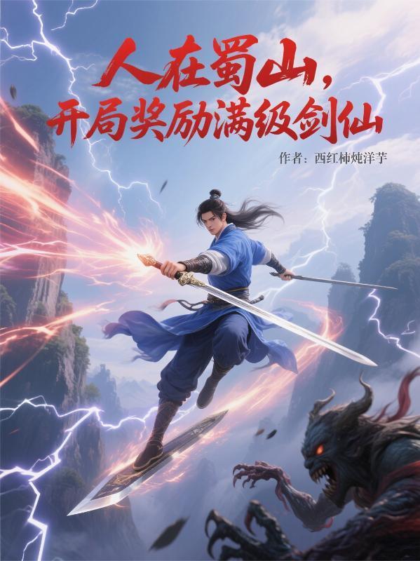 TFBOYS之凯始喜欢你