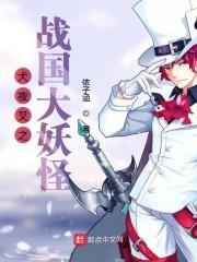 从民国手枪队到乾坤武圣