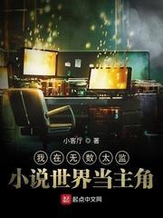 逆天帝婿