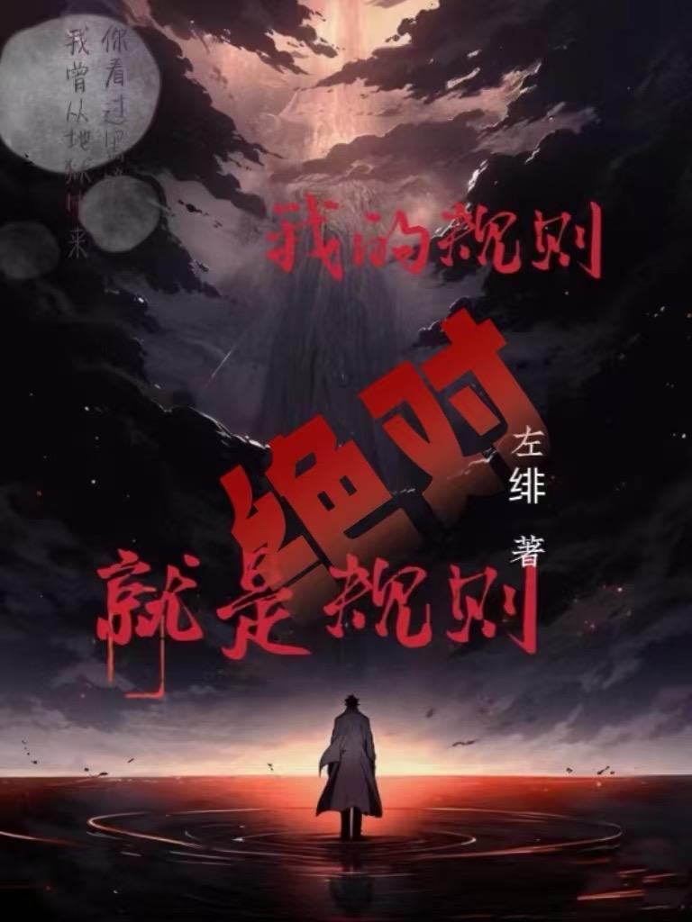 勇气的小短文