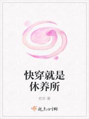 浮玉阮玉慕千离君燃