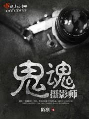 逆天废材：大小姐她超双标