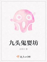 尘世途【重置版】