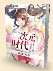 物业涨租逼我走，全家撤场让他慌