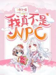 金丝笼by酌青栀笔趣阁无弹窗