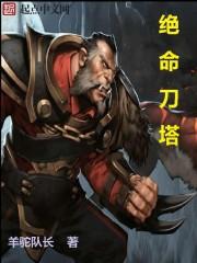 离婚后流苏