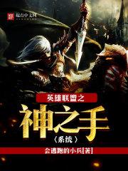 赤鸾by柠檬酸不酸笔趣阁无弹窗