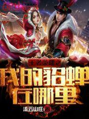 长兄如父(兄妹)小说by十三
