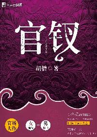其实是个笨蛋