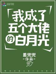 开局剑落南海我布局天下九洲